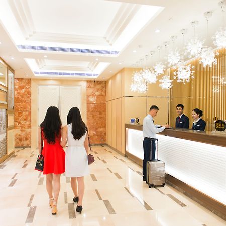 Fu Hua Hotel Macao Extérieur photo