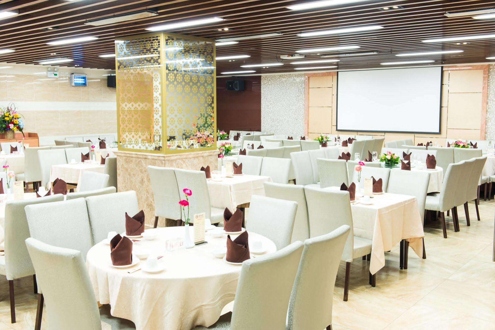 Fu Hua Hotel Macao Extérieur photo