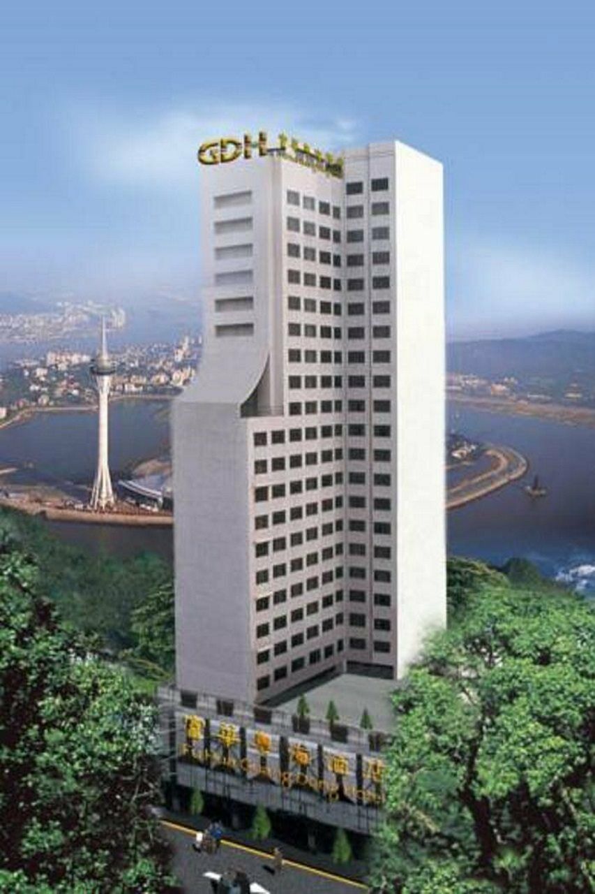 Fu Hua Hotel Macao Extérieur photo